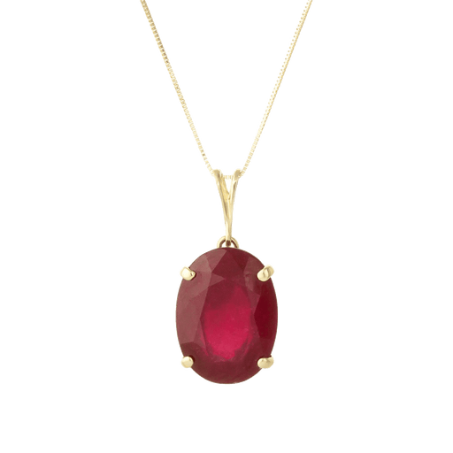 Crimson Red Ruby Manak Oval Pendant - Sun's Radiance | Brahmatells - BrahmatellsStore