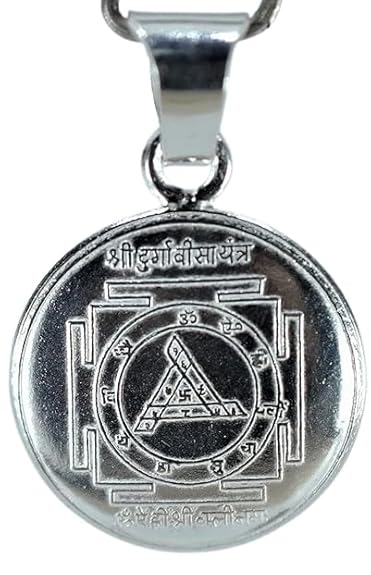 Durga Bisa Yantra Silver Locket | Sacred Pendant by Brahmatells