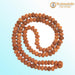 8 Mukhi Rudraksh Mala 108 Beads8 Mukhi Rudraksh Mala for Spiritual Insight & Obstacle Removal | Brahmatells - BrahmatellsStore