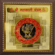 Authentic Mahakali Yantra for Spiritual Empowerment & Peace | Brahmatells - BrahmatellsStore
