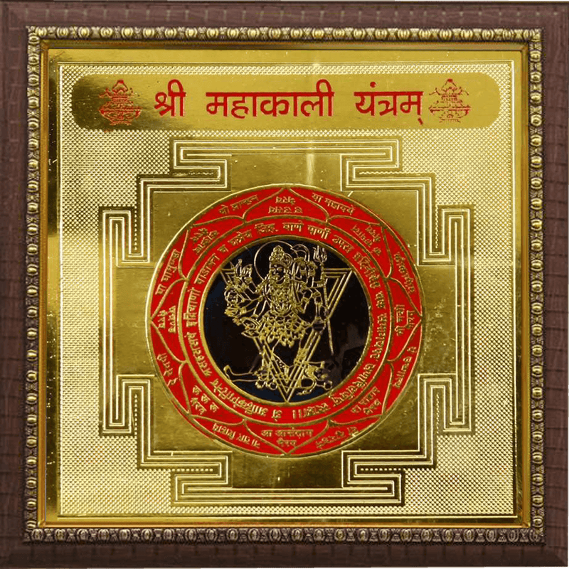 Authentic Mahakali Yantra for Spiritual Empowerment & Peace | Brahmatells - BrahmatellsStore