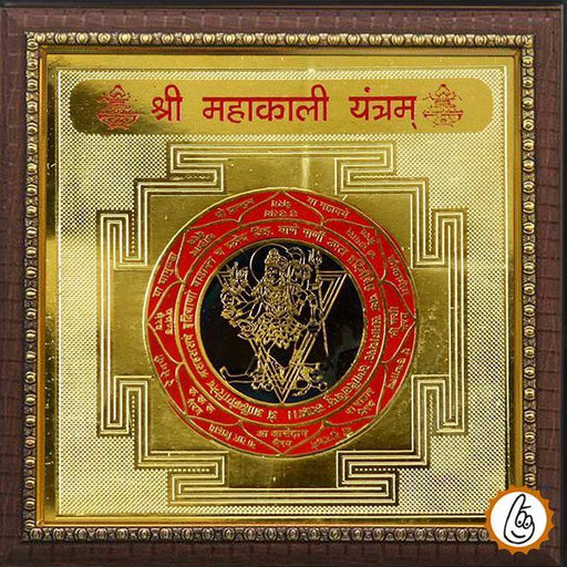 Authentic Mahakali Yantra for Spiritual Empowerment & Peace | Brahmatells - BrahmatellsStore