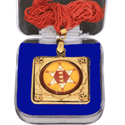 Baglamukhi-ma-pendant - BrahmatellsStore