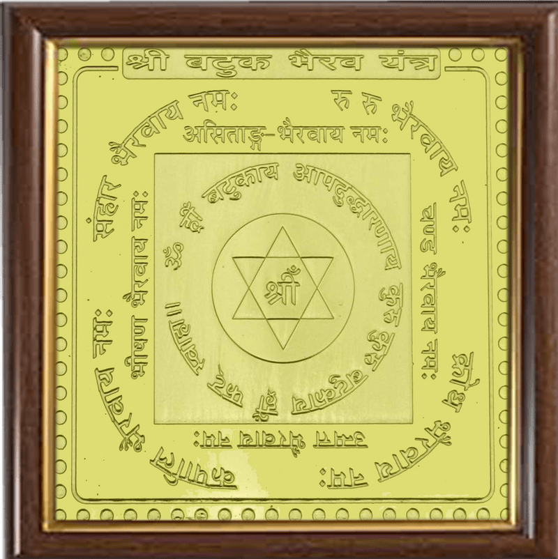 Batuk Bhairav Yantra - BrahmatellsStore