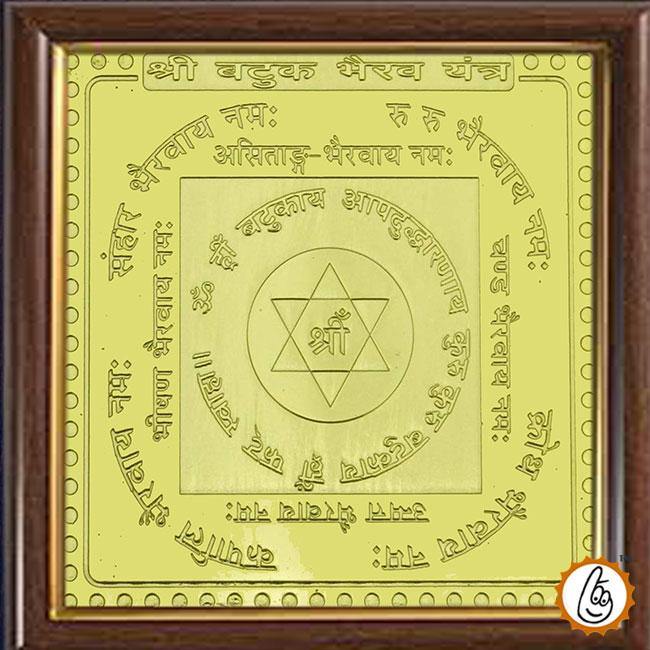 Batuk Bhairav Yantra - BrahmatellsStore