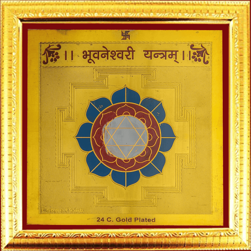 BHUVANESHWARI YANTRA - BrahmatellsStore