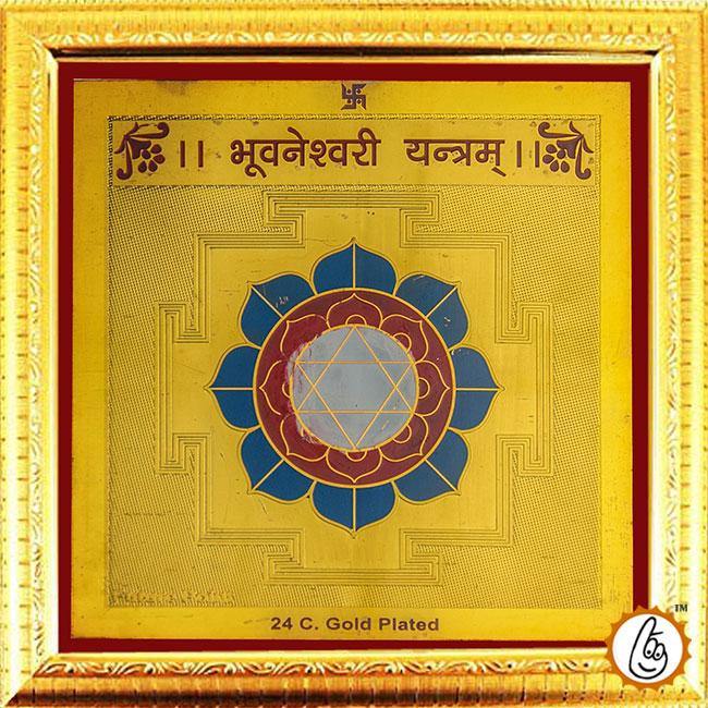 BHUVANESHWARI YANTRA - BrahmatellsStore