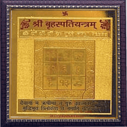 Brahmatells Brahaspati Jupiter-Guru Yantra | Unlock Your Potential - BrahmatellsStore
