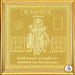 Brahmatells Guru Yantra | Spiritual Growth and Prosperity - BrahmatellsStore