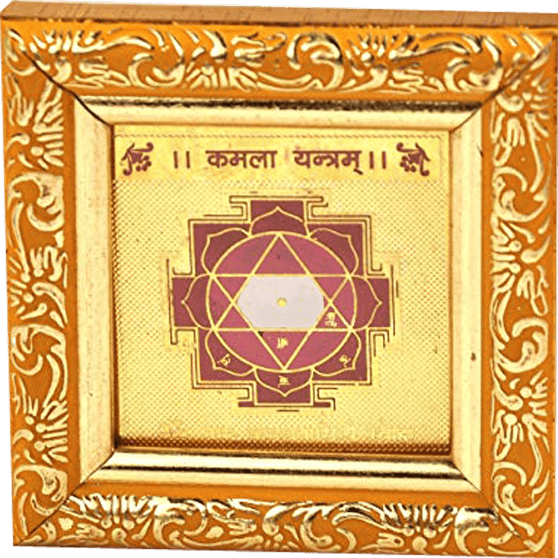 Brahmatells Kamla Devi Yantra | Enhance Your Spiritual Practice - BrahmatellsStore