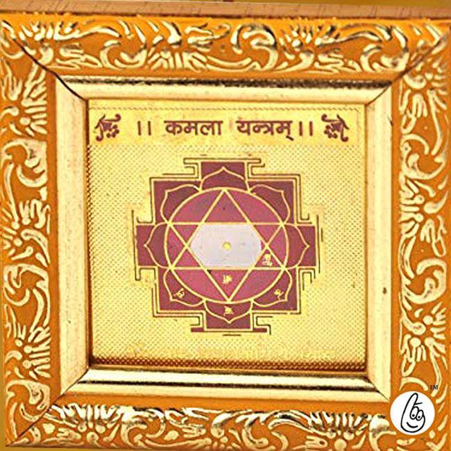 Brahmatells Kamla Devi Yantra | Enhance Your Spiritual Practice - BrahmatellsStore