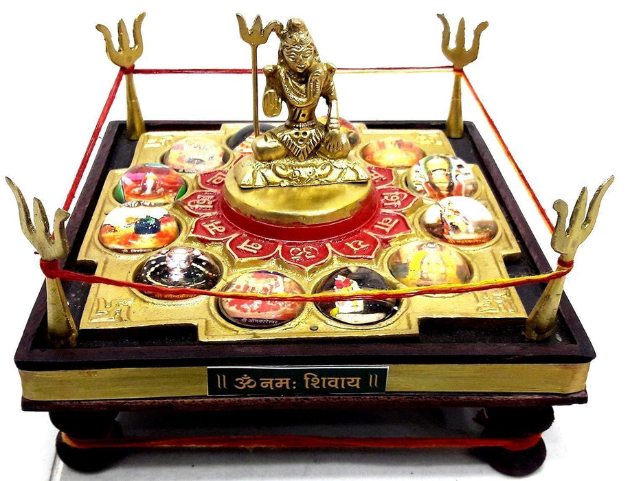 Brass And Wood Dwadash Jyotirling Yantra Chowki, Multicolor, Standard - BrahmatellsStore