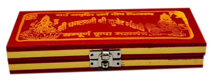 Brass Sri Dhan Laxmi -Kuber Bhandari Yantra (Gold) - BrahmatellsStore