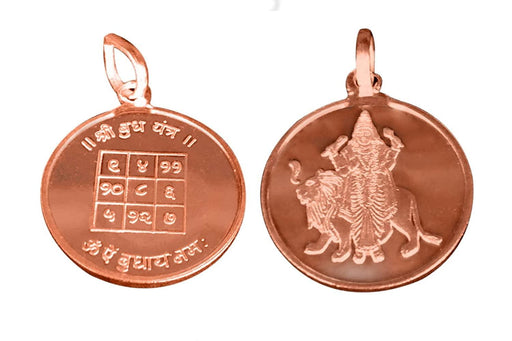 Buddha Graha / Mercury Planet Yantra Pendant In Pure Copper Blessed And Energized Locket - BrahmatellsStore