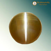 Cats Eye Chrysoberyl (Brazil) - BrahmatellsStore