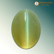 Cats Eye Chrysoberyl (Brazil) - BrahmatellsStore