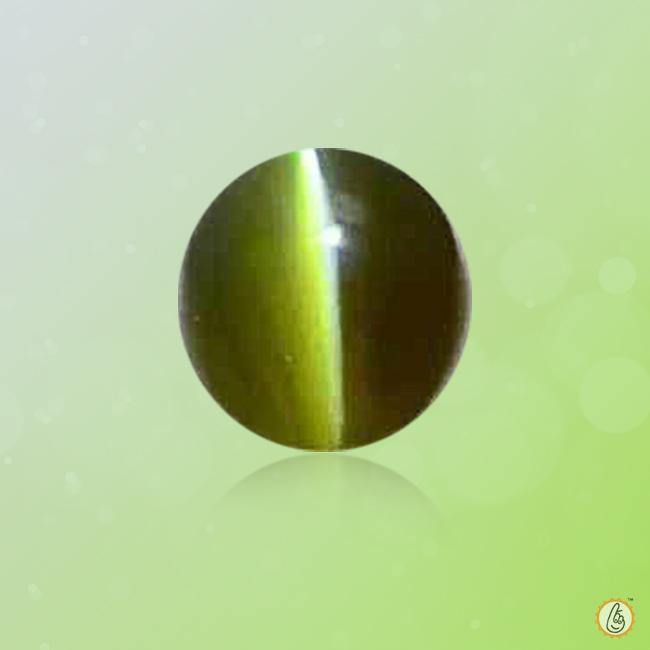 Cats Eye pickle-pine BTCE109GSM - BrahmatellsStore