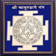 Chamunda-yantra - BrahmatellsStore