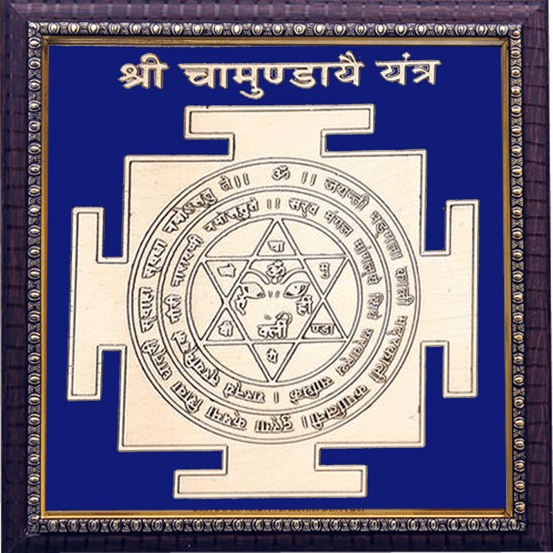 Chamunda-yantra - BrahmatellsStore