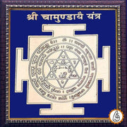 Chamunda-yantra - BrahmatellsStore