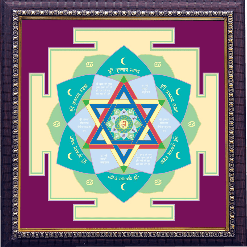 Chandra yantra Moon-Yantra - BrahmatellsStore