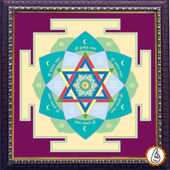 Chandra yantra Moon-Yantra - BrahmatellsStore