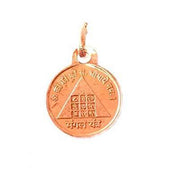 Copper Multicolour Mangal Yantra Pendent with Photo - BrahmatellsStore