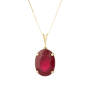 Crimson Red Ruby Manak Oval Pendant - Sun's Radiance | Brahmatells - BrahmatellsStore