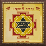 DHOOMAVATI YANTRA - BrahmatellsStore