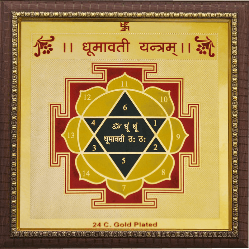 DHOOMAVATI YANTRA - BrahmatellsStore