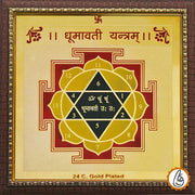 DHOOMAVATI YANTRA - BrahmatellsStore