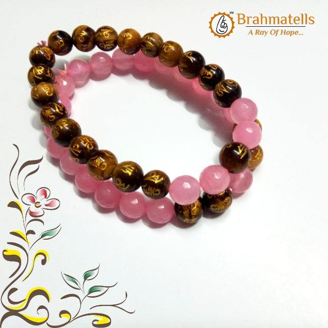 Distance Bracelets - Stay Connected | Brahmatells - BrahmatellsStore