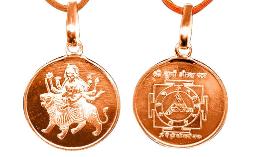 Durga Bisa Yantra Pendant In Pure Copper Blessed And Energized Locket - BrahmatellsStore