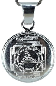 Durga Bisa Yantra Silver Locket | Sacred Pendant by Brahmatells - BrahmatellsStore