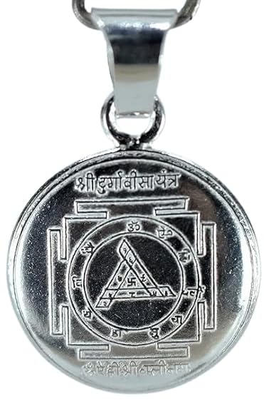 Durga Bisa Yantra Silver Locket | Sacred Pendant by Brahmatells - BrahmatellsStore