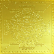 DURGA SAPTSHATI YANTRA - BrahmatellsStore