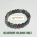 Energized Bloodstone Bracelet for Health & Creativity | Brahmatells - BrahmatellsStore