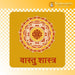 Expert Vastu Consultancy Services for Harmony and Prosperity | Brahmatells - BrahmatellsStore
