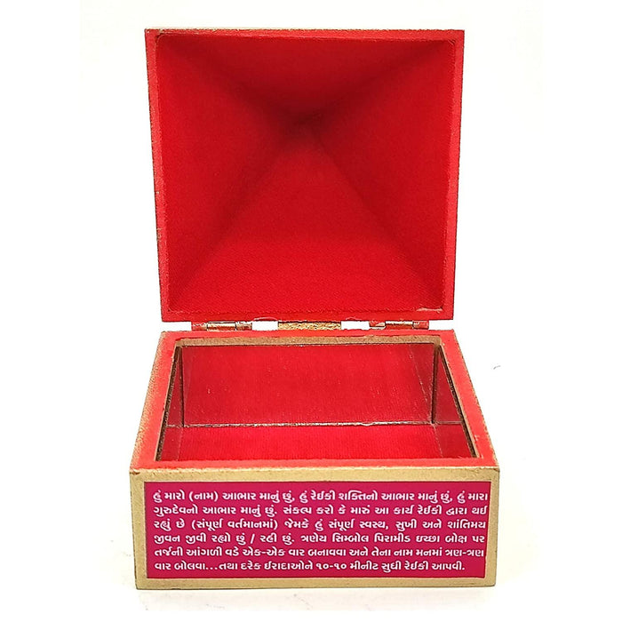Fengshui Vastu Reiki Symbol Wooden Wish Box Cash Box Pyramid Storing Crystals - BrahmatellsStore