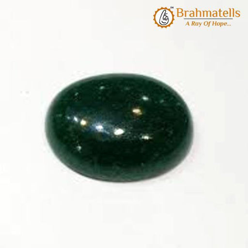 Fluorite - BrahmatellsStore