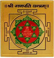 Ganesh yantra - BrahmatellsStore