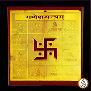 Ganesh yantra - BrahmatellsStore