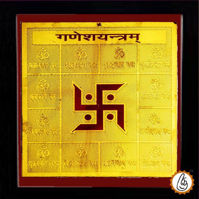 Ganesh yantra - BrahmatellsStore