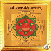Ganesh yantra - BrahmatellsStore