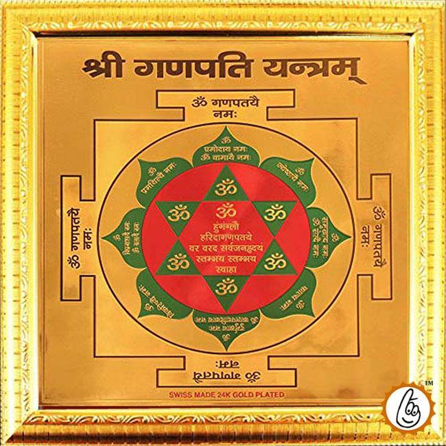 Ganesh yantra - BrahmatellsStore