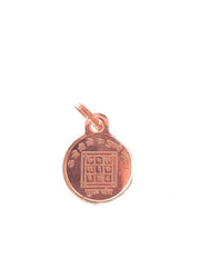 Guru Yantra Locket,Yantra for Success, Copper Yantra Pendent - BrahmatellsStore