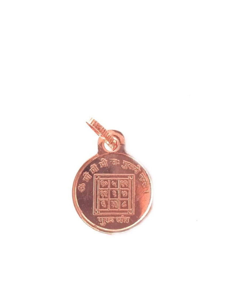 Guru Yantra Locket,Yantra for Success, Copper Yantra Pendent - BrahmatellsStore