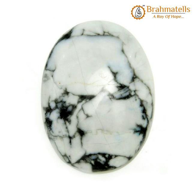 Howlite - BrahmatellsStore