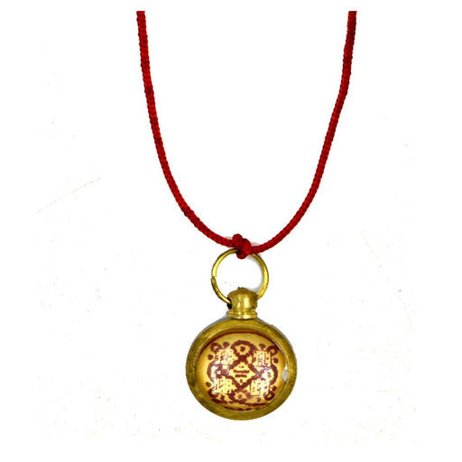 Kaal Sarp Astadhatu Brass Yantra Locket - Ultimate Astrological Amulet - BrahmatellsStore