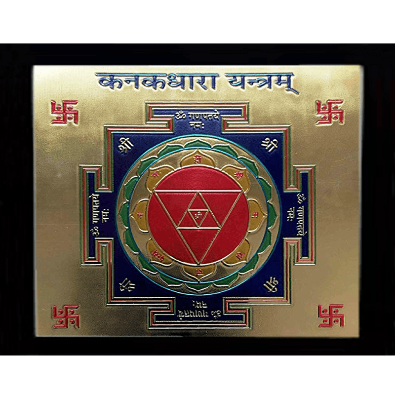 kanakdhara yantra - BrahmatellsStore